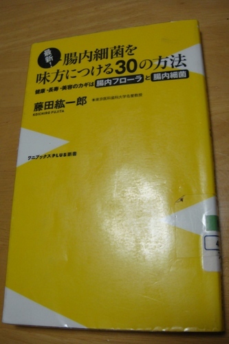 DSC06695.JPG