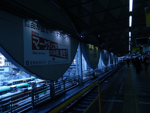 渋谷駅の東横線のイメージ.JPG