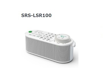 SRS-LSR100.jpg