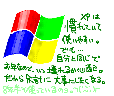 XP.GIF